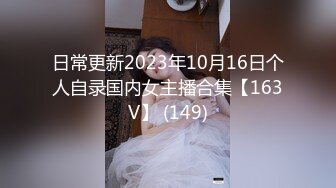 (草莓原創)(cm-79)(20230811)3000約的高中學生妹 一臉青澀奶子卻很大