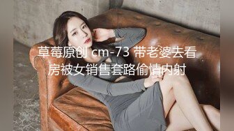 麻豆传媒 MPG030 淫荡女仆靠嫩穴升迁 李允熙