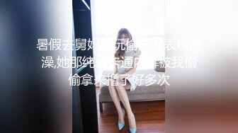 (sex)20230805_大奶少妇_11095711