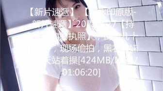 [原創錄制](用户要求)20240218_成都丝丝