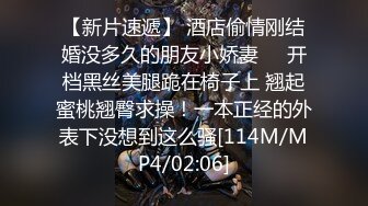 【新速片遞】2023新流出黑客破解摄像头偷拍❤️小卖部打烊后在里面站着激情做爱[432MB/MP4/57:53]