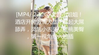 麻豆传媒 MD-0302 婚纱裙下流出前任浓精❤️悖德新娘享受偷情的快感