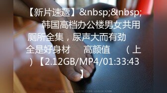 STP22105 【最强推荐】秀人网极品巨乳网红【朱可儿】八月震撼来袭-性感不知火舞COS粉色比基尼 外阴户和乳晕显露