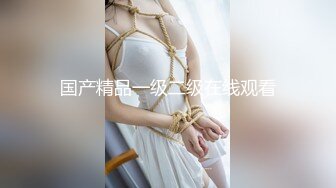 【新片速遞】&nbsp;&nbsp;女上位啪啪高挑老婆，无套啪啪侧入特写，呻吟大脚 花样多姿势操逼，射在胸上[607M/MP4/01:16:38]