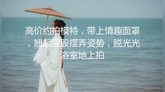 学校女厕偷拍年轻妹子的小嫩鲍