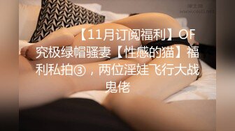 [2DF2] 《太子探花》2500元酒店高端约炮逼毛浓密性感的颜值美女[MP4/98.4MB][BT种子]