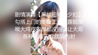 ⭐最强臀控⭐史诗级爆操后入肥臀大合集《从青铜、黄金、铂金排名到最强王者》【1181V】 (84)