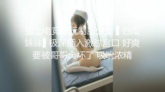 LY049 绝对领域传媒 领域少女与摄影师亲密互动 戴拉拉