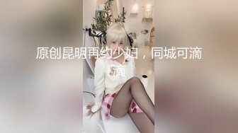 [MP4/ 763M]&nbsp;&nbsp;短发美少妇夫妻秀，无套啪啪，情趣椅子女上位，高难度花样倒插配合娴熟