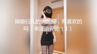 (Uncen-leaked) MIAD-301 180cm女と170cm女の乱交なぎさ立花里子