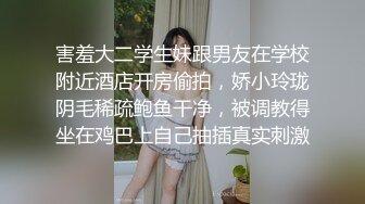 小哥酒店约炮白嫩的美少妇各种姿势爆插她的馒头鲍完美露脸