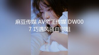 [MP4]STP26377 ?会所首发? 星空传媒 XKG-015 黑丝长腿女神 ▌琳达▌特殊爱好 爆操外围女妈咪 口塞束缚蜜穴夹击爆操美人 VIP0600