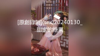 【男娘控狂喜】二次元混血美妖TS「nano」OF露脸大尺度私拍 花式道具虐阴虐菊爆浆精液地狱【第五弹】 (3)