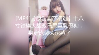 【小姨子和姐夫】丝袜骑乘~眼睛骚媚~深喉口爆【27V】 (6)