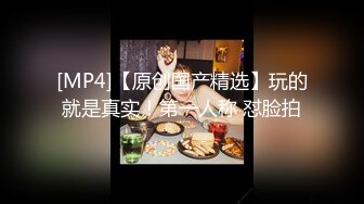 极品微博推特网红萝莉嫩正妹✿可爱的胖丁啊✿JK制服公园露出✿美乳翘臀尤物的存在