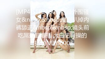 云上会所KTV之偷拍女厕所YSHS 20