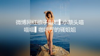 四月新流出高校女厕 极品高清全景后拍l蓝裙高跟学妹这打扮像个会所小姐似的