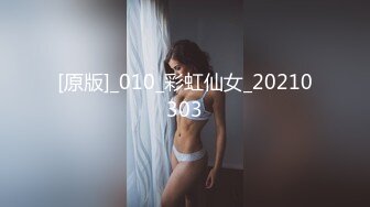 【新片速遞】&nbsp;&nbsp; ✨✨✨绿波下海女神~【小豆苗啊】大胸翘臀~全裸特写~美呆了~狂撸✨✨✨奶子真是大啊~脸蛋也这么漂亮---[2800MB/MP4/05:11:15]