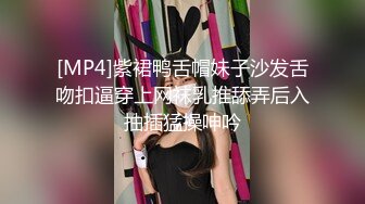 广东排骨哥KTV叫的三陪女唱唱歌喝喝酒艹艹逼