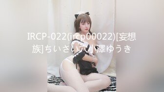 STP15453 麻豆传媒映画最新出品国产AV剧情-猎人与猎物，兄妹间的假游戏真乱伦