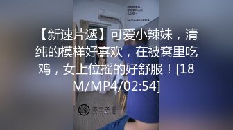 大学妹子借校园贷无力偿还被迫要求出卖室友,直播偷拍室友换衣服,妹子良心遭受煎熬,表示一天都坚持不下去了