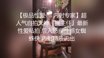 千人斩寻欢鸭哥再约萌妹子啪啪