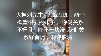 南京丰满小少妇