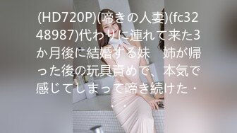 南澳阿德莱德D奶炮友