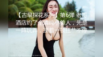 兔子先生-拉面店搭讪超可爱少女