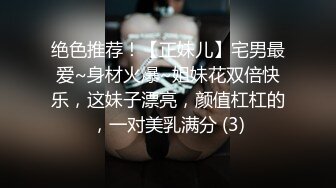 小女友浴缸口活