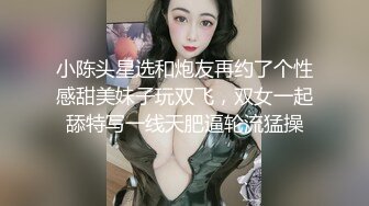 中国学生情侣在没有人的教室里做爱，女生有点顾虑，男生不停地用鸡巴隔着裤子顶她，她同意了做爱，最后差点被别人抓到。内射 (1)