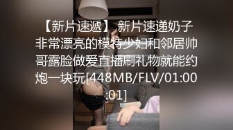 【榨汁姬】肉棒医师 专治男性勃起障碍 让我来检查你到底有多硬吧