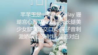 [MP4/ 310M]&nbsp;&nbsp; 跨年甄选极品萝莉漂亮女友喵喵COS卡姆依龙女仆 跪舔深喉 无套猛烈抽插 呻吟内射女友精致浪穴