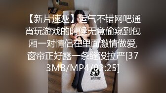 [原y版b]_060_初c恋l女n友y_自z慰w_20220427