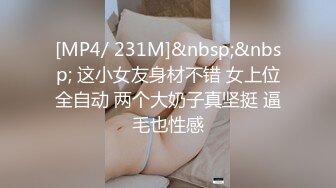 onlyfans【hirarilily】重口味~户外露出~完整版【NV】 (103)