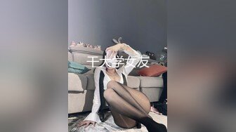 高铁露出女神，神似徐若瑄PULS【naomii】12-1月付费解锁作品（上），颜值和身材均上等