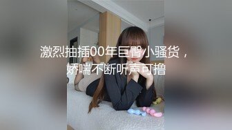 [MP4/ 906M]&nbsp;&nbsp;哇，好性感，好骚~粉嫩蜜桃穴林仙儿~眼大B美，颜值也挺不错的哦~等哥哥来操BB~共度良宵！