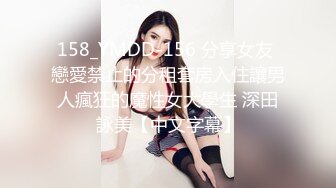 无锡炮友，一夜七次，白天也停不下来