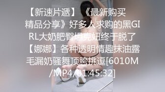 [MP4/ 342M]精选熟女美妇系列 这个阿姨真的太美了 皮肤 身材 特别那对奶子 保养真好