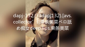 【新片速遞】 ✨✨✨♈stripchat【SM_siqing】性感女神~!G奶美腿~裸舞诱惑~跳蛋喷水~~~~太骚了✨✨✨极品[12.8G/MP4/20:25:46]