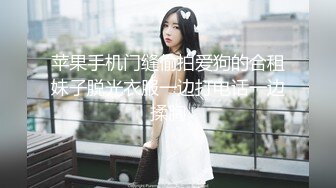 最新7月女厕偷拍，精选的10位漂亮小姐姐，都是20岁左右的年轻小仙女，都是嫩逼 非常下饭