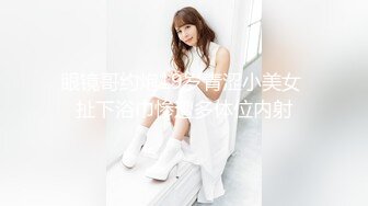 [在线]完具 – 试衣间羞耻PLAY (10P+5V144MB)