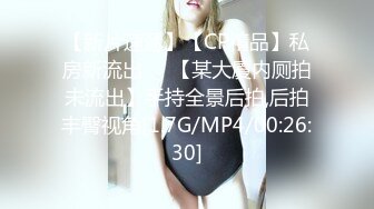 ⚫️⚫️最新无水福利，已被封，高颜值露脸美女【Zennapycyix】推特绝版大尺度私拍，高级脸，模特身材