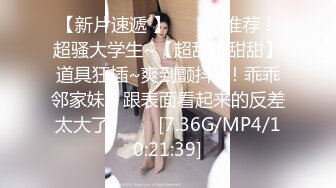 頂級女神 爆乳極騷 乐乐 肉感满满 弹性十足 而且风骚淫荡[164P+1V/603M]