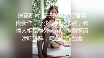 [HD/2.0G] 2024-05-26 MTH-0095 麻豆傳媒 顏值主播富人玩物