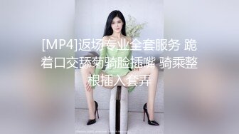 [MP4/1030M]12/27最新 臭哥哥轻点妹妹还小你把人家弄疼了VIP1196