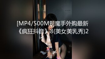 【原韩韩老湿】0103高颜值丽人和炮友啪啪直播.口交JB 女上位啪啪