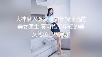 网友发给我的自拍