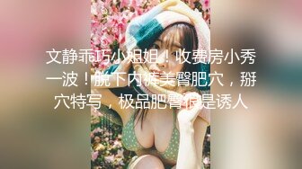 黑_客破解摄_像头❤️按摩店偷_拍客人擦Q走火上帝视角挂镜头 (3)