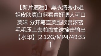 无水印[MP4/649M]12/19 美乳嫩穴性感妹妹在厨房被哥哥激烈抽擦淫相毕露呻吟勾魂VIP1196